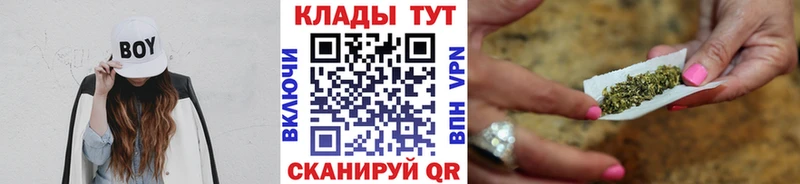 Магазины продажи наркотиков Лермонтов Конопля Экстази ГАШ APVP АМФЕТАМИН