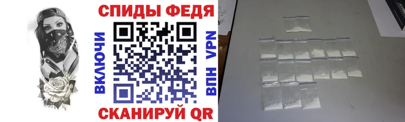 АМФЕТАМИН 98%  где купить наркоту  Лермонтов 