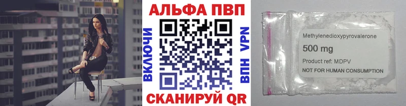 А ПВП СК  Лермонтов 