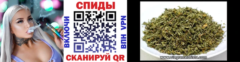 Бутират бутик  Лермонтов 
