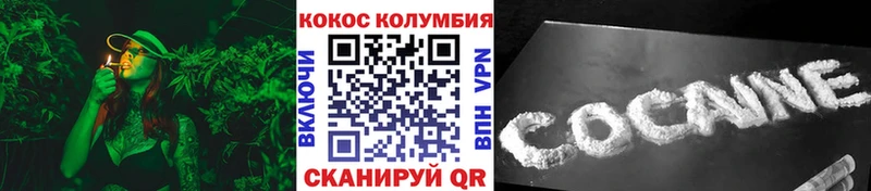 КОКАИН 97%  MEGA ТОР  это формула  Лермонтов 