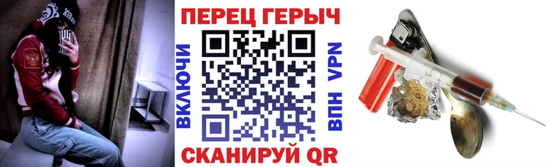 Героин хмурый Лермонтов