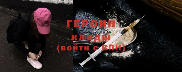 кокаин VHQ Баксан