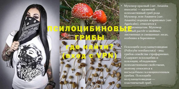 кокаин VHQ Баксан