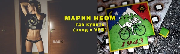 твердый Балабаново