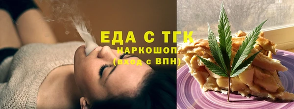 твердый Балабаново