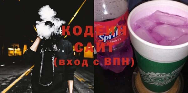 твердый Балабаново