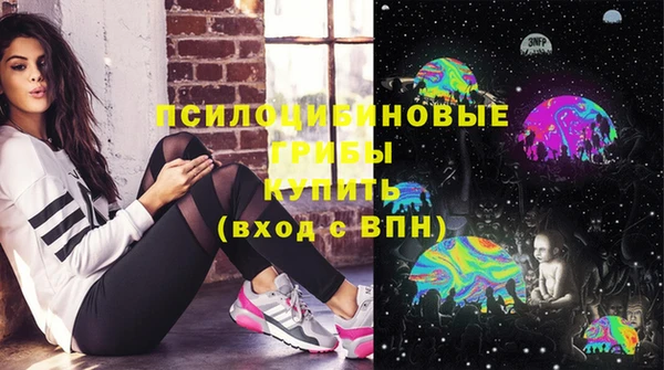 мефедрон VHQ Армянск