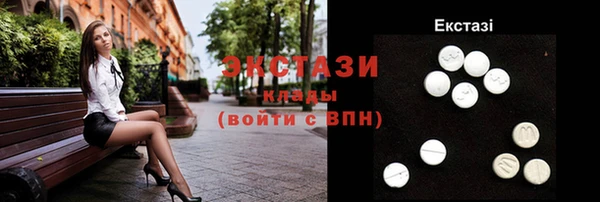кокаин VHQ Баксан