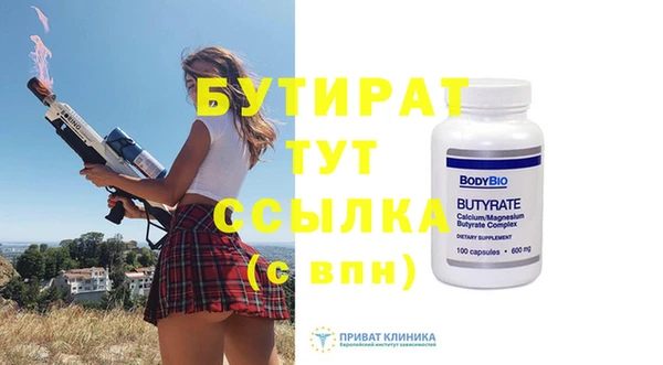 кокаин VHQ Баксан