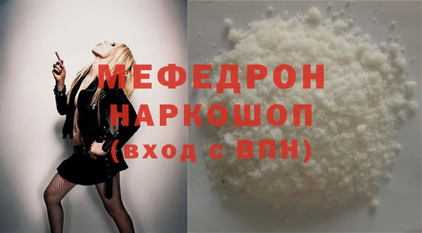 твердый Балабаново