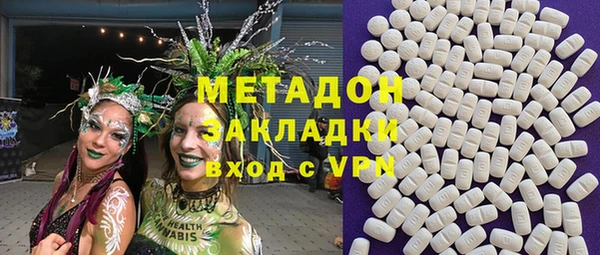 кокаин VHQ Баксан