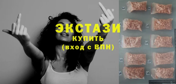 кокаин VHQ Баксан
