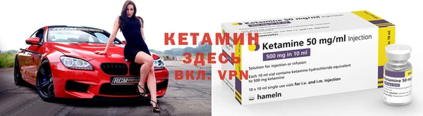 кокаин VHQ Баксан