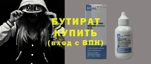 кокаин VHQ Баксан