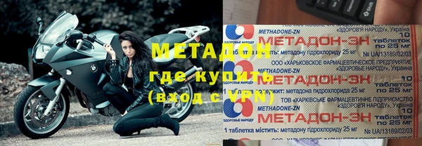 твердый Балабаново