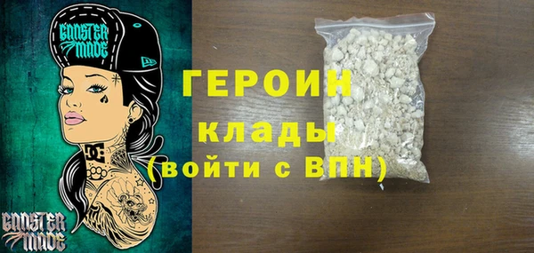 твердый Балабаново