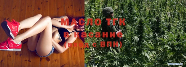 кокаин VHQ Баксан