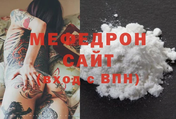 твердый Балабаново