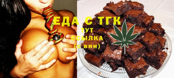 кокаин VHQ Баксан