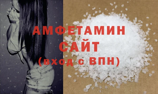 кокаин VHQ Баксан