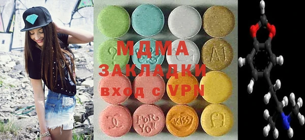 твердый Балабаново