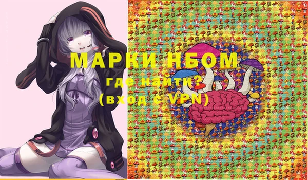 кокаин VHQ Баксан