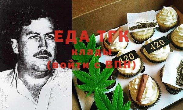 твердый Балабаново