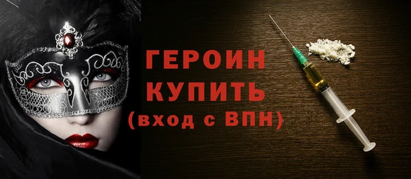 твердый Балабаново