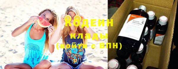 кокаин VHQ Баксан