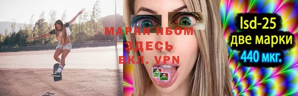 твердый Балабаново