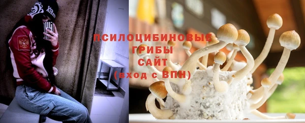 кокаин VHQ Баксан
