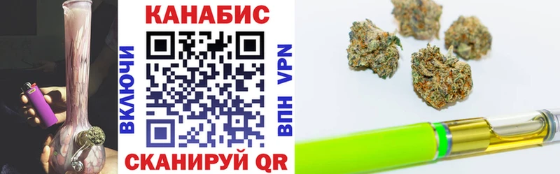 Каннабис сатива Лермонтов